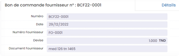 Achat